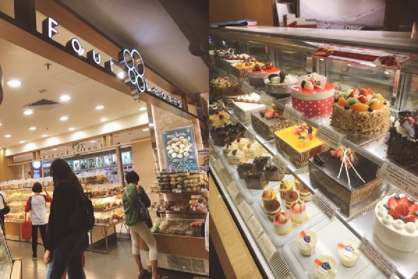 Cakes And Shopfront Of Four Leaves Tampines Mall