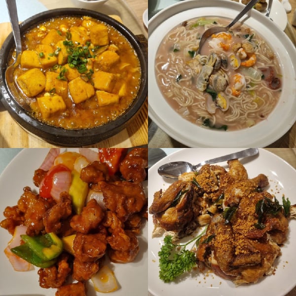 Chinese Dishes At PUTIEN In Tampines Mall