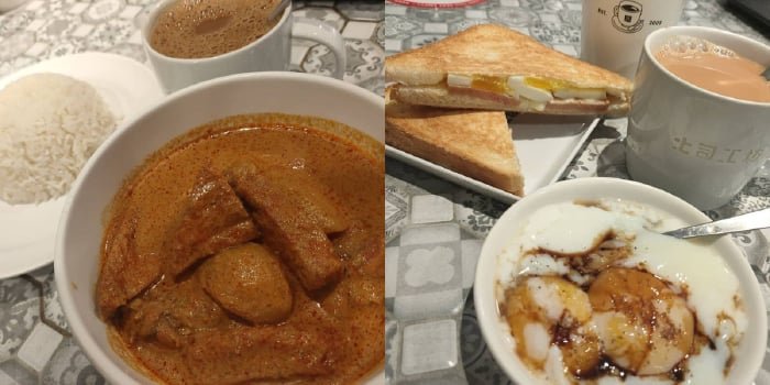 Kopitiam Fare At Toast Box In Tampines Mall