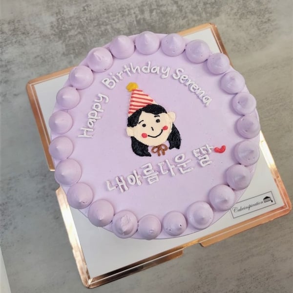 Korean Inspired Cake Design At Cakeinspiration LLP