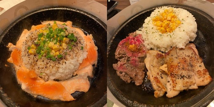 Mains At Pepper Lunch (Tampines One)